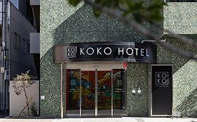 Koko Hotel Hakata Station